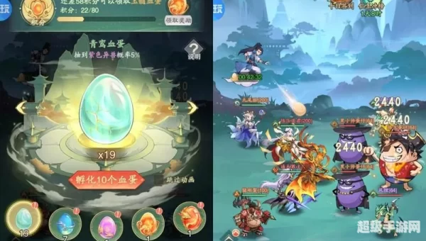 休闲挂机手游