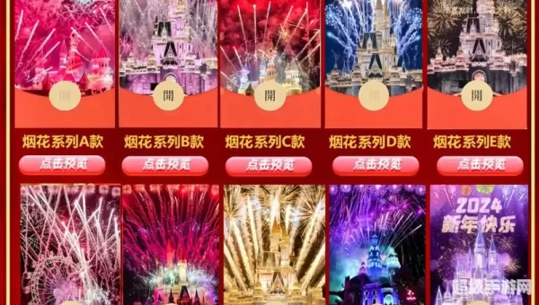 红包封面的领取序列号大全
