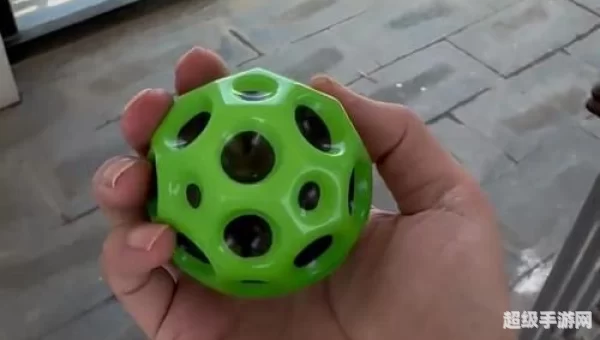 超级弹力球
