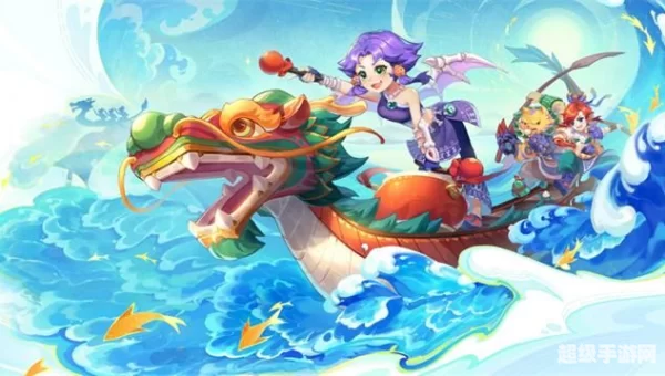 梦幻西游端午节活动