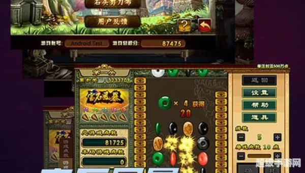 青鹏游戏大厅下载