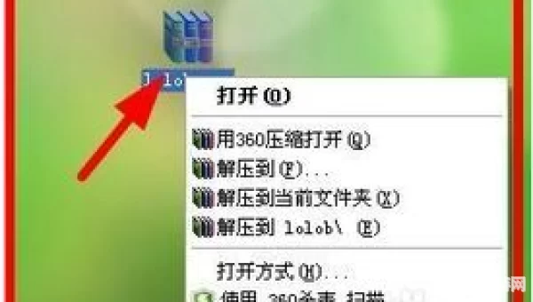 ob是什么意思