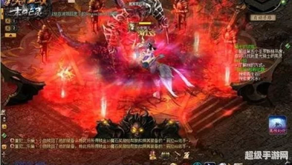 魔域血族技能