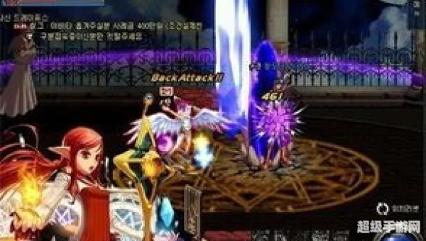 dnf大魔导师