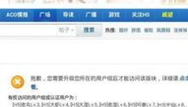 臭作 中文版下载