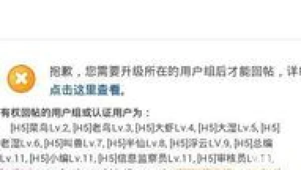 臭作 中文版下载