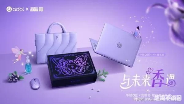 幸运礼盒