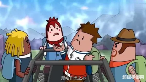 能干怀孕的游戏