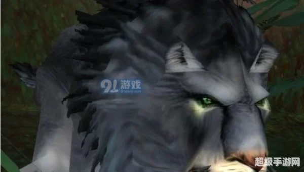 wow狮王休玛