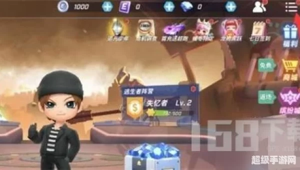 逃跑吧少年兑换码最新2022