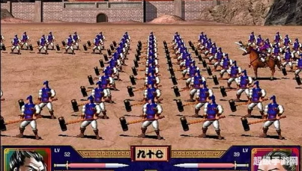 三国群英传2兵种相克