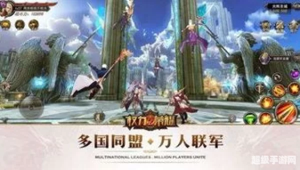 权力与荣耀