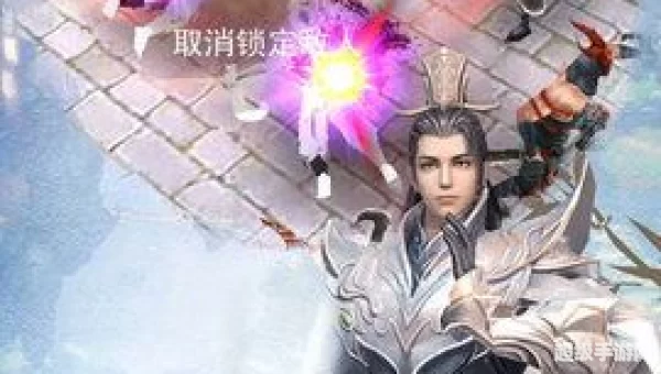 蜀山传下载
