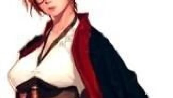 奈恩希格