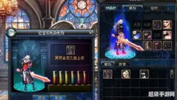 dnf女鬼剑技能