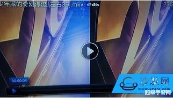 3d片源下载