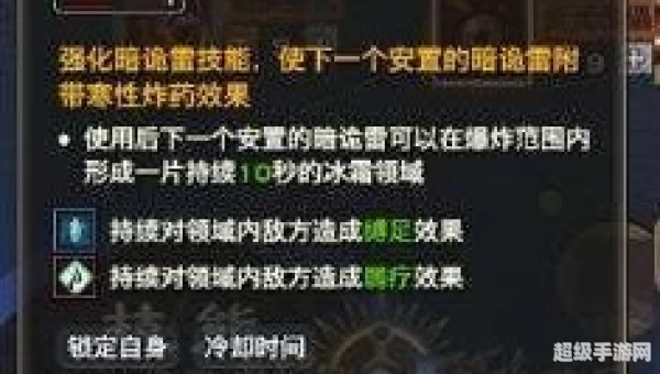 天谕升级攻略