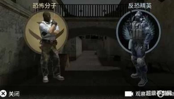 csgo躲猫猫