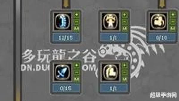 龙之谷游侠加点