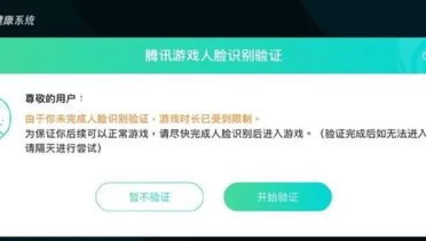 2022无需实名认证的游戏