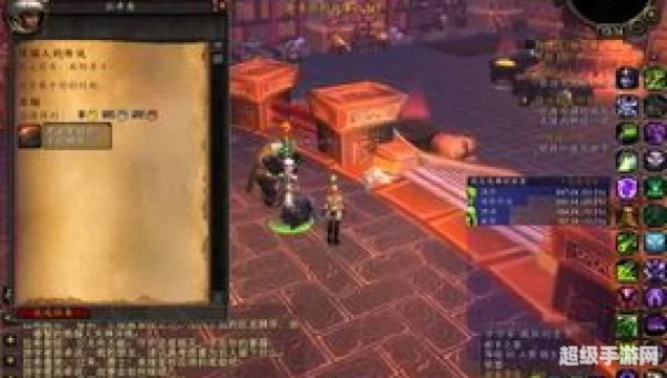 橙披风任务流程