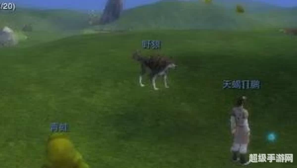 诛仙人物名字