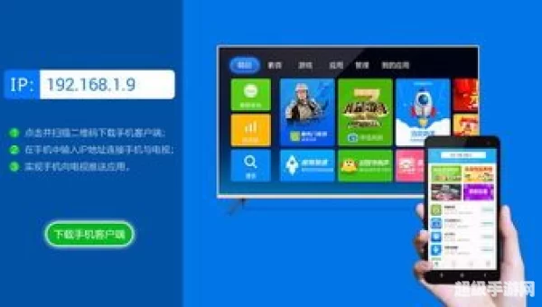 当贝市场下载