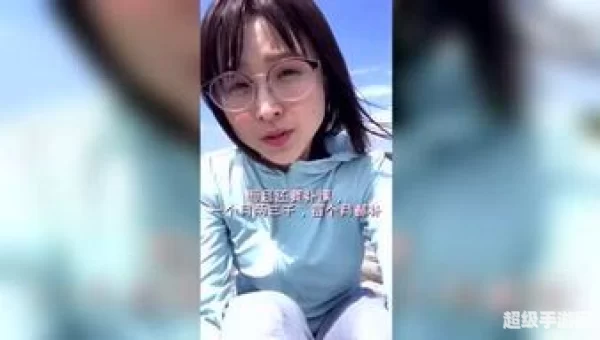 天会晴心会暖
