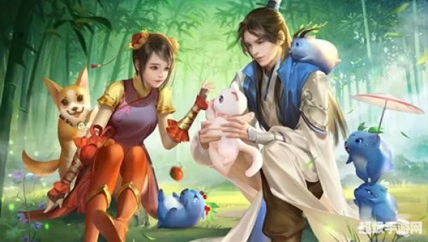 仙剑奇侠传4官网