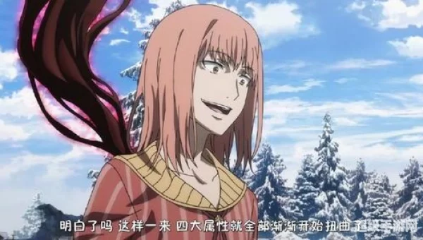 前方之风