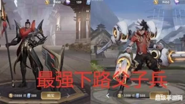长城守卫军buff