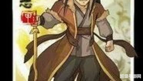 大掌门袁承志怎么样