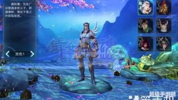 倩女幽魂哪个职业最厉害