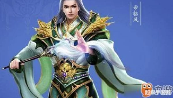 倩女幽魂哪个职业最厉害