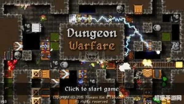 dungeon warfare