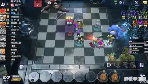 多多自走棋阵容搭配