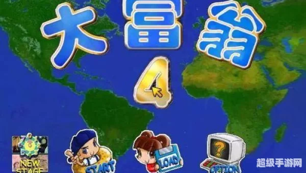 黄色小游戏