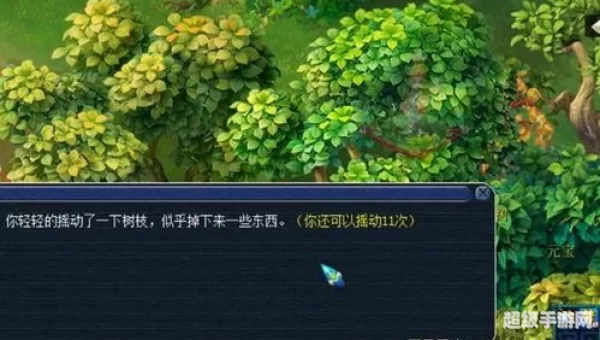 梦幻摇钱树：轻松赚取游戏财富的秘籍